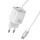 Блок живлення Usams US-CC261 GaN JC Ser. 20W (2USB-C) + кабель Type-C to Type-C White
