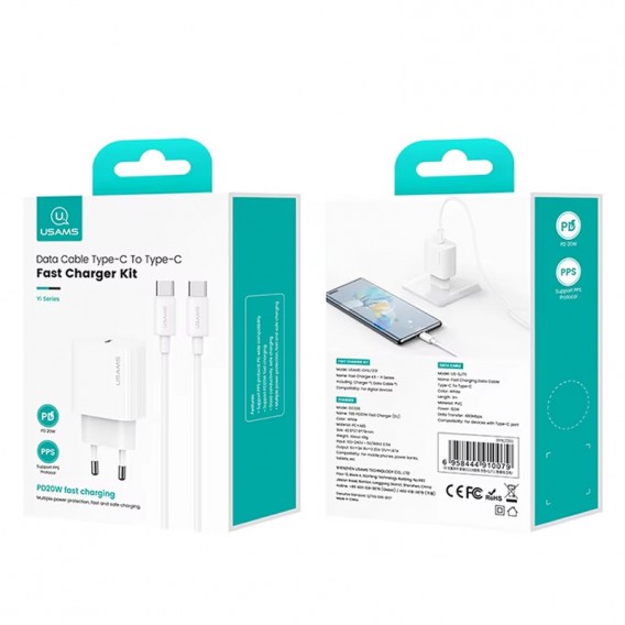 Блок живлення Usams US-CC226 Kit-Yi Ser. 20W (1USB-C) + кабель Type-C to Type-C White