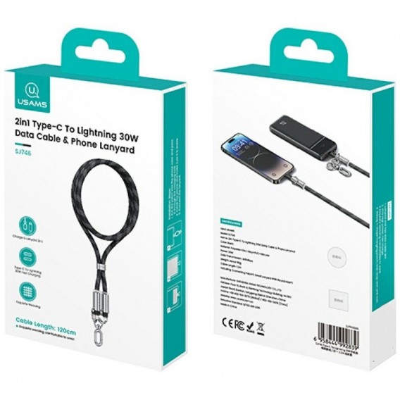 Дата кабель-шнурок Usams US-SJ746 Type-C to Lightning 30W (1.2m) Black
