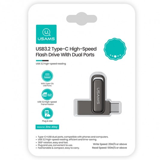 Флеш-накопичувач Usams US-ZB349 USB 3.2 Type-C Dual Ports – 256GB Tarnish - зображення 5 