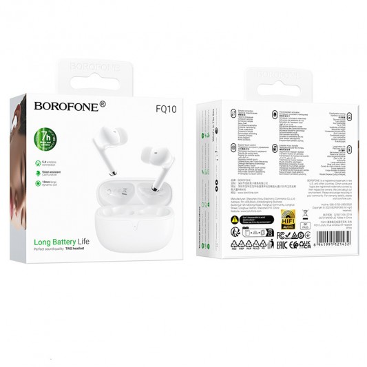 Бездротові TWS навушники Borofone FQ10 Joyful White - зображення 1 