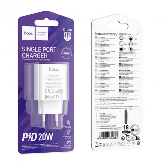 МЗП Hoco C143A Benefit PD20W (1USB-C) White - зображення 1 