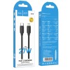 Дата кабель Hoco X115 Surpass Type-C to Lightning 27W (1m) Black