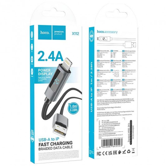 Дата кабель Hoco X112 Favor with display USB to Lightning 2.4A (1m) Black - зображення 4 