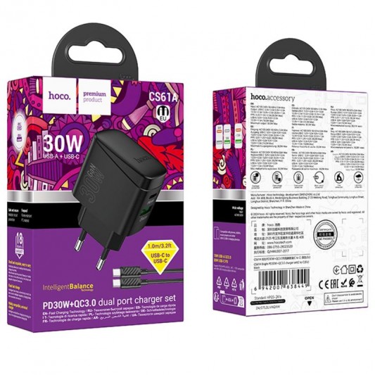 МЗП Hoco CS61A Bright PD30W+QC3.0 (1USB-A/1C) + кабель Type-C to Type-C Black - зображення 5 