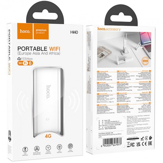 Портативний модем WiFi роутер Hoco HI40 150Mbps (Micro SIM) White - зображення 1 