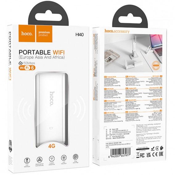 Портативний модем WiFi роутер Hoco HI40 4G LTE 150Mbps (Micro SIM) White