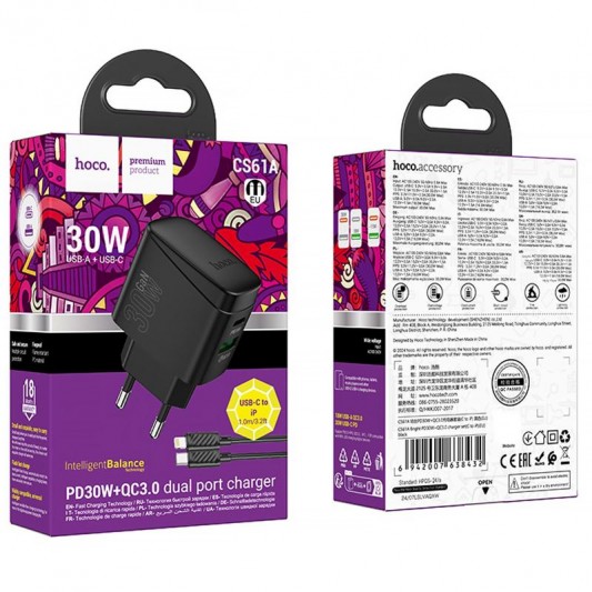 МЗП Hoco CS61A Bright PD30W+QC3.0 (1USB-A/1C) + кабель Type-C to Lightning Black - зображення 5 