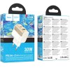 Блок питания Hoco CS73A Star Speed PD30W+QC3.0 (1USB-A/1C) White