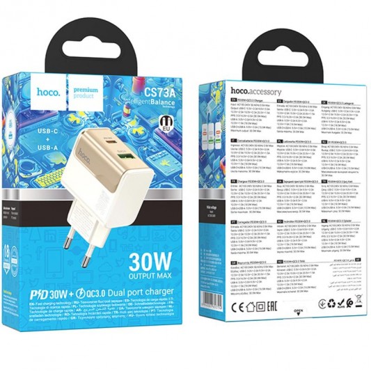 МЗП Hoco CS73A Star Speed PD30W+QC3.0 (1USB-A/1C) White - зображення 3 