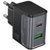Блок питания Hoco CS73A Star Speed PD30W+QC3.0 (1USB-A/1C) Midnight Black