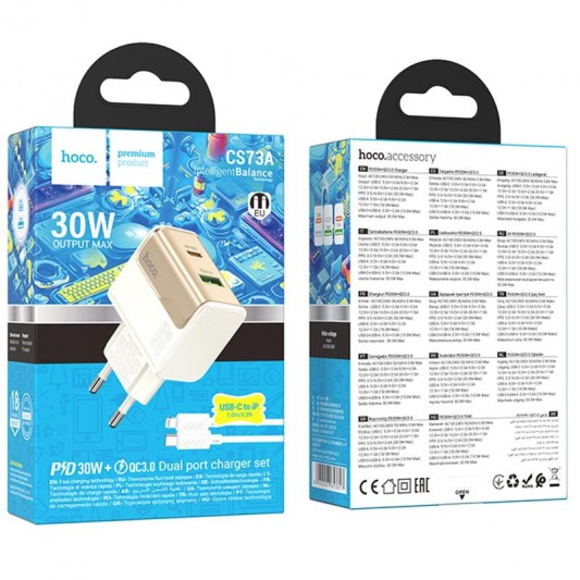 МЗП Hoco CS73A Star Speed PD30W+QC3.0 (1USB-A/1C) + кабель Type-C to Lightning White - зображення 3 