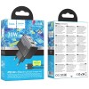 Зарядное устройство Hoco CS73A Star Speed PD30W+QC3.0 с кабелем Type-C to Lightning