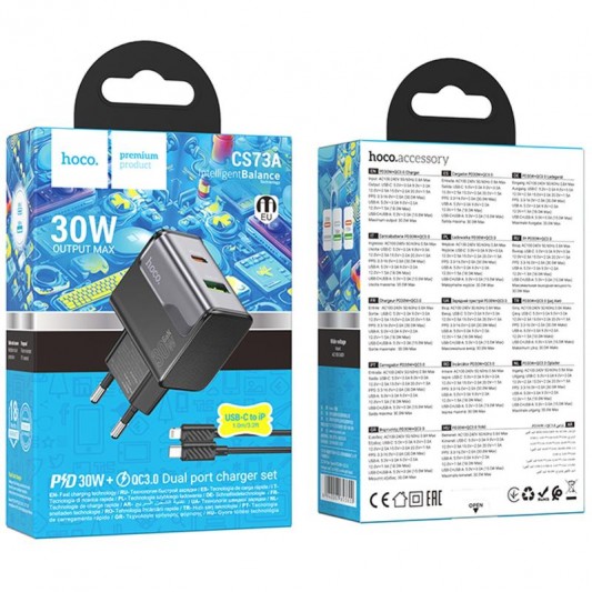 МЗП Hoco CS73A Star Speed PD30W+QC3.0 (1USB-A/1C) + кабель Type-C to Lightning Midnight Black - зображення 4 