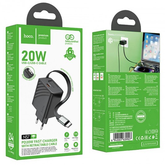 МЗП Hoco N57 Full PD20W with retractable cable Type-C (2USB-C) Black - зображення 4 