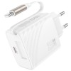 Блок живлення Hoco N57 Full PD20W with retractable cable Type-C (2USB-C) White