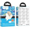 Блок питания Hoco CS73A Star Speed PD30W+QC3.0 (1USB-A/1C) + кабель Type-C to Type-C White