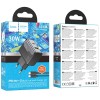 Блок питания Hoco CS73A Star Speed PD30W+QC3.0 (1USB-A/1C) + кабель Type-C to Type-C Midnight Black