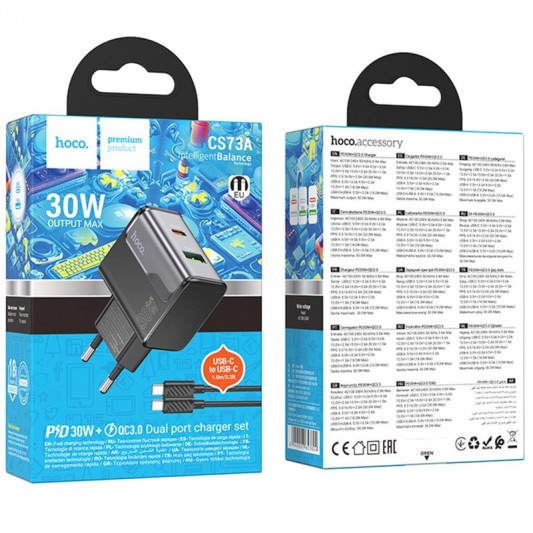 МЗП Hoco CS73A Star Speed PD30W+QC3.0 (1USB-A/1C) + кабель Type-C to Type-C Midnight Black - зображення 4 