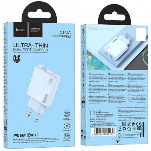 МЗП Hoco C142A Direct PD20W+QC3.0 (1USB-A/1C) Blue - зображення 3 