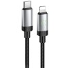 Дата кабель Hoco X117 Star Type-C to Lightning 27W (1m) Black