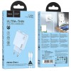 МЗП Hoco C142A Direct PD20W+QC3.0 (1USB-A/1C) + кабель Type-C to Lightning Blue