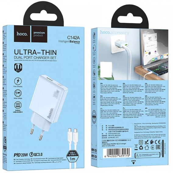 Блок живлення Hoco C142A Direct PD20W+QC3.0 (1USB-A/1C) + кабель Type-C to Type-C Blue