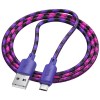 Дата кабель Hoco X116 Meridian USB to MicroUSB 2.4A (1m) Gradient Purple Mix