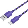 Дата кабель Hoco X116 Meridian USB to Type-C 3A (1m) Gradient Purple Mix
