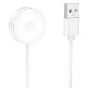 Зарядний пристрій для Borofone BD14 White
