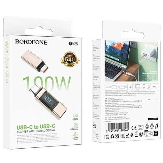 Перехідник Borofone BV25 Type-C male to Type-C female Gray - зображення 3 