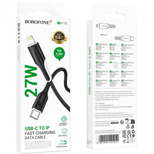Дата кабель Borofone BX119 New Type-C to Lightning 27W (1m) Black - зображення 4 
