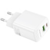 Блок питания Borofone BN27 Fuente PD20W+QC3.0 (1USB-A/1C) White