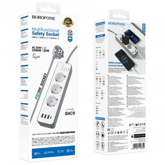 Подовжувач Borofone BAC9 Power PD20W (3USB-A/1C/3xSocket) (2m) White - зображення 5 