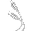 Дата кабель Borofone BX108 Start silicone Type-C to Lightning 27W (1m) Gray