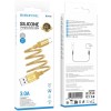 Дата кабель Borofone BX108 Start silicone USB to Type-C 3A (1m) Gold