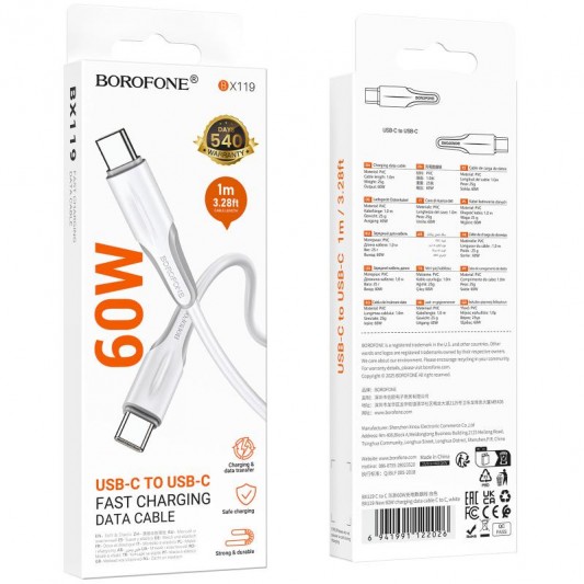 Дата кабель Borofone BX119 New Type-C to Type-C 60W (1m) White - зображення 3 
