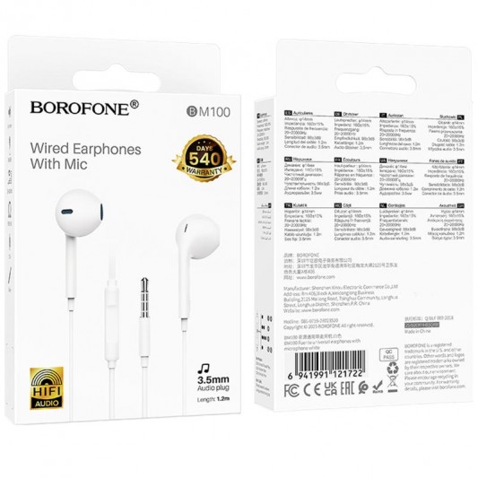 Навушники Borofone BM100 Fuente universal with microphone (3.5mm/1.2m) White - зображення 3 