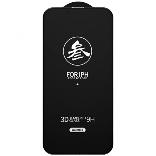 Захисне скло Remax 3D Privacy (GL-27) для Apple iPhone 13 / 13 Pro / 14 / 16e (6.1") Чорний - зображення 1 