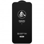 Захисне скло Remax 3D Privacy (GL-27) для Apple iPhone 14 Pro Max (6.7") Чорний