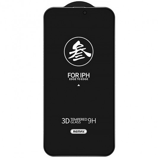 Захисне скло Remax 3D Privacy (GL-27) для Apple iPhone 15 Plus / 16 Plus (6.7") Чорний - зображення 1 