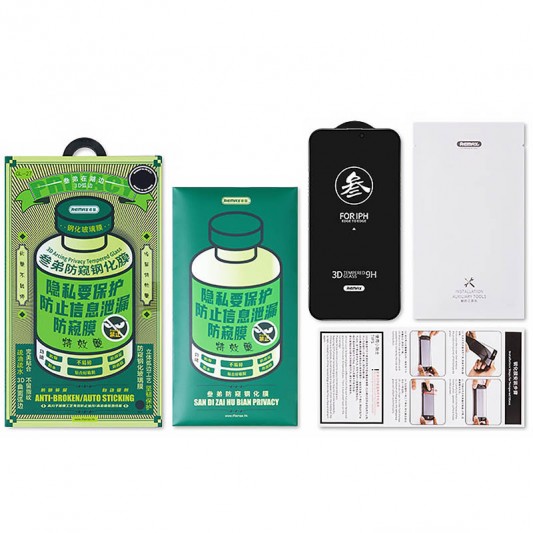 Захисне скло Remax 3D Privacy (GL-27) для Apple iPhone 15 Plus / 16 Plus (6.7") Чорний - зображення 3 