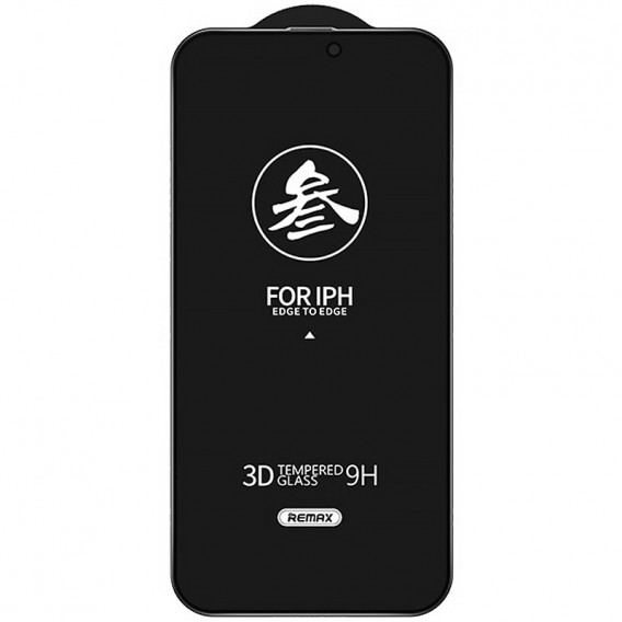 Захисне скло Remax 3D Privacy (GL-27) для Apple iPhone 15 Pro Max (6.7") Чорний