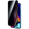 Захисне скло Remax 3D Privacy (GL-27) для Apple iPhone 16 Pro (6.3") Чорний