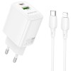 Блок питания Borofone BN27 Fuente PD20W+QC3.0 (1USB-A/1C) + кабель Type-C to Lightning White