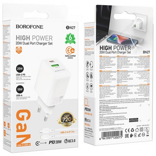 МЗП Borofone BN27 Fuente PD20W+QC3.0 (1USB-A/1C) + кабель Type-C to Lightning White - зображення 5 