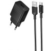 Блок живлення Borofone BAS71A Source 10.5W (1USB-A) + кабель USB to Type-C Black