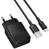 Блок живлення Borofone BAS71A Source 10.5W (1USB-A) + кабель USB to Type-C Black