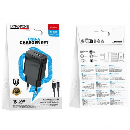 МЗП Borofone BAS71A Source 10.5W (1USB-A) + кабель USB to Type-C Black - зображення 3 