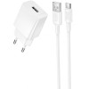 Блок питания Borofone BAS71A Source 10.5W (1USB-A) + кабель USB to Type-C White